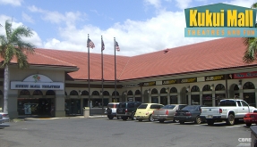 Kukui Mall
